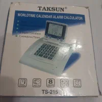 ماشین حساب