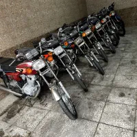 موتور هندا مزایده با استعلام