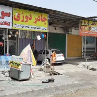 گاراژ و۳دهنه مغازه ۷۰۰مترجاده اصلی.جاده انقلاب.۲بر|فروش مغازه و غرفه|اندیمشک, |دیوار