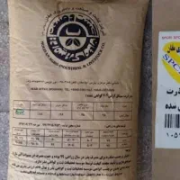 بذر ذرت رغم 704مغان و 703توسعه صنعت