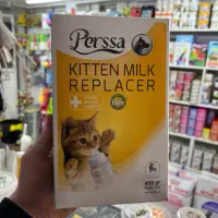 شیر خشک گربه سگ شیشه شیر حیوانات بچه توله