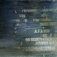 دینام پشت گیربکس|ماشین‌آلات صنعتی|جلفا, |دیوار