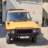 رنجرور کلاسیک