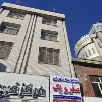 مهارت دیپلم رسمی زبان خارجه برنامه نویسی حسابداری