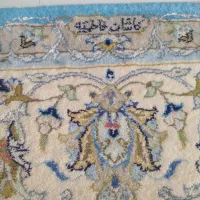 فرش دستباف کاشان|فرش|تهران, شهر زیبا|دیوار