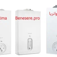 تعمیرات تخصصی پکیج و آبگرمکن|خدمات پیشه و مهارت|اسلام‌شهر, شهرک الهیه|دیوار