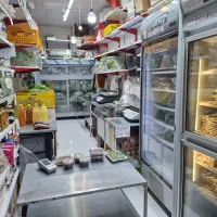 سبزی خردشده سبزیجات آماده کدبانو