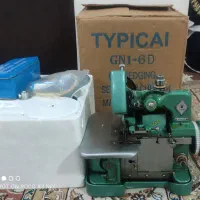 چرخ خیاطی|چرخ خیاطی و ریسندگی|الیگودرز, |دیوار