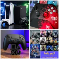 تعویض PS4 با PS5 تعویض XBOX ONE با XBOX SERIES S/X