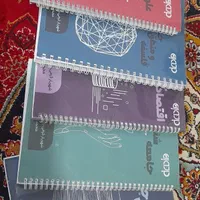 کتاب درسی کنکور