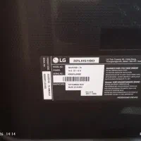 تلویزیون  ۳۲ اینچ ال جی   قاب نقره ای