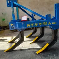 چیزل کمی|ماشین‌آلات صنعتی|بیجار, |دیوار