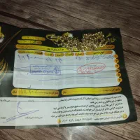 طلاه|جواهرات|ایذه, |دیوار