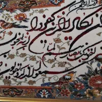 تابلو فرش|تابلو فرش|مشهد, پنجتن|دیوار