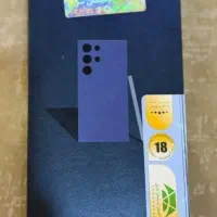 Samsung S24 ultra|موبایل|علی‌آباد کتول, |دیوار
