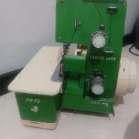 چرخ سردوز دونخ family lock