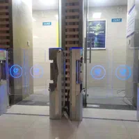 گیت vip مجموعه ورزشی|تجهیزات ورزشی|تهران, صادقیه|دیوار