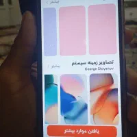 گوشی شیائومی 14c