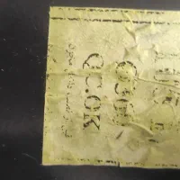 کپسول گاز ال پی جی 105 سکونشیال لیتری پژو سمند