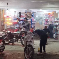 لوازم یدکی موتور سیکلت وتعمیرات انواع موتور سکلیت