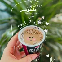 کاردرمنزل،پشتیبانی صفرتاصد ،آموزش رایگان