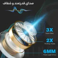 هدفون بلوتوثی مدل MQ80.5.3|لوازم جانبی موبایل و تبلت|پردیس, فاز ۲|دیوار