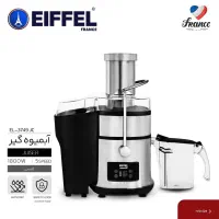 فروش اقساطی تا ۱۰۰ میلیون با دیجی پی