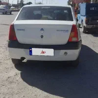 تندر 90 مدل 97|خودرو سواری و وانت|همدان, |دیوار