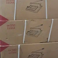 دستگاه برش کاغذ دستی کاتر گیوتین کتاب A3وA4 مدل ax|لوازم التحریر|یزد, |دیوار