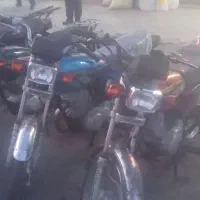 انواع موتور مزایده