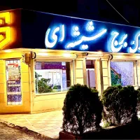 500 متر حاشیه این سینا با 11سقف پروانه/ MoghaddaM