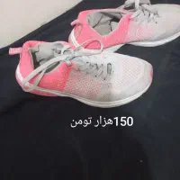 کیف و کفش