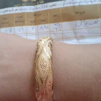 فروش تک پوش