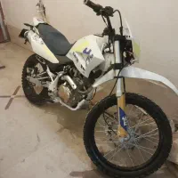 موتور تریلر کویر ۲۵۰
