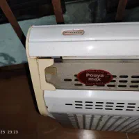 هود پویا مکس دو موتوره قوی