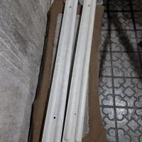 قاب مهتابی
