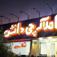 ۶۵ متر یک خواب اجاره