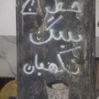 مصالح ساختمانی(الوله فاضلابی. فوم لوله.بین کابینتی|مصالح و تجهیزات ساختمان|مشهد, توس (بلوار توس)|دیوار