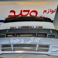 سپر کوییک ساینا ۱۱۱ و ۱۳۲ تیبا سپر جلو عقب|قطعات یدکی و لوازم جانبی|شیراز, وحدت|دیوار