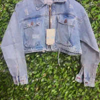 کت جین|لباس|آبادان, |دیوار