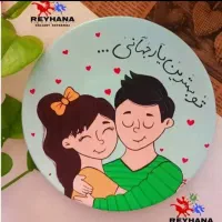 دیوارکوب کادو روز پدر