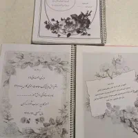 فروش کتاب|کتاب و مجله آموزشی|شیراز, سینما سعدی|دیوار