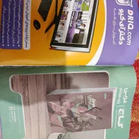کتاب درسی گاج EQ ششم|کتاب و مجله آموزشی|راور, |دیوار