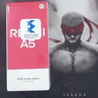 Redmi A5 128/4 *قسطی*