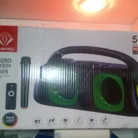 اسپیکر با کیفیت دیاموندTS525D|پخشکننده همراه|خرمآباد, |دیوار