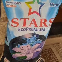 تاید لباسشویی ۱۰کیلویی