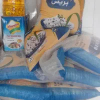 قیمت ۲۷۰۰