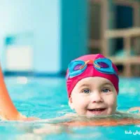 آموزش شنا (بانوان) به کودکان، نوجوانان و بزرگسالان|خدمات آموزشی|سنندج, |دیوار