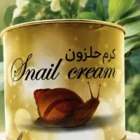 کرم حلزون دناطب