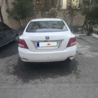 اریو ۹۶ زوتی